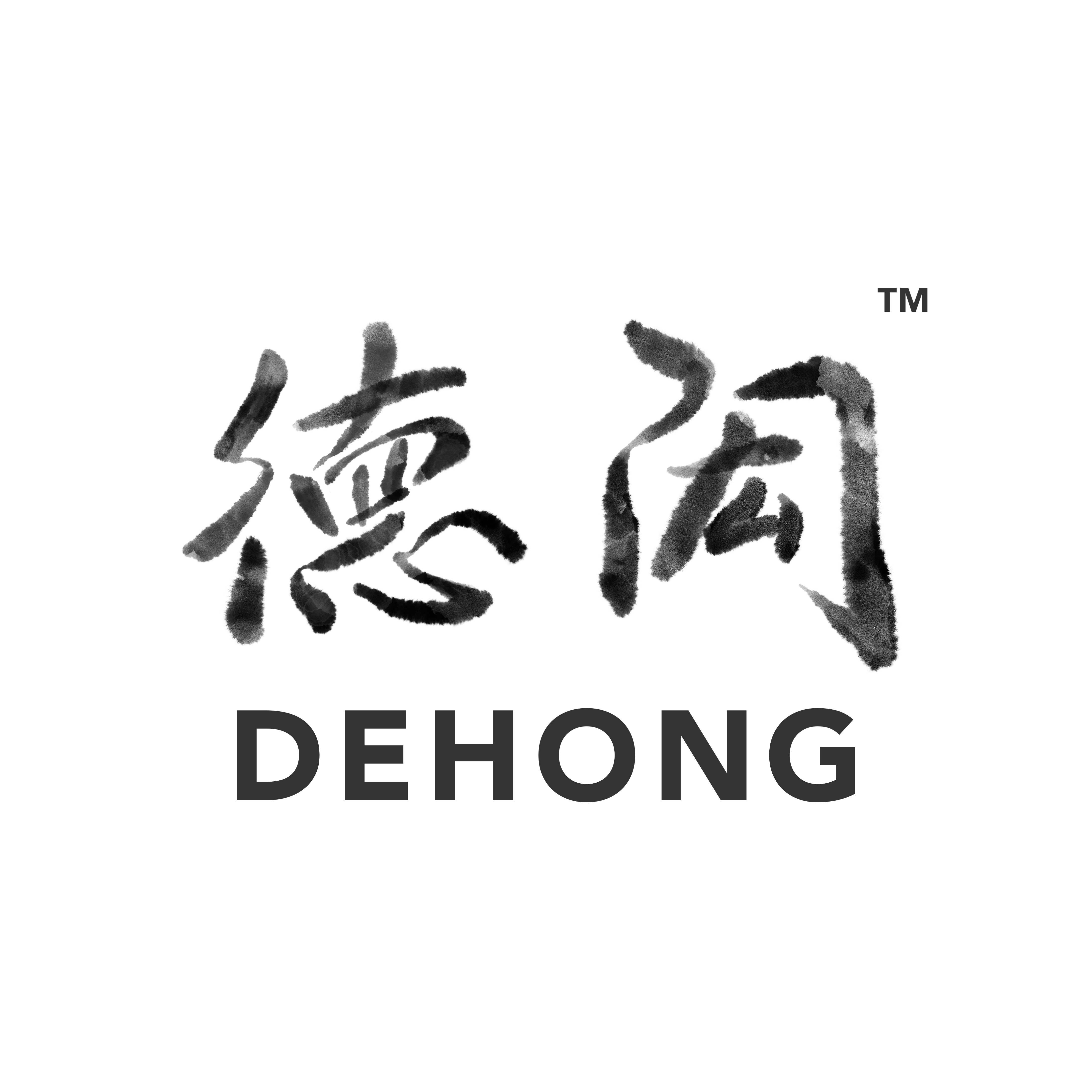 Dehong Logo